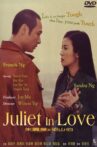 Juliet in Love Movie Streaming Online