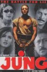 Jung Movie Streaming Online
