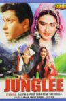 Junglee Movie Streaming Online