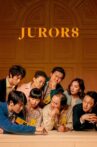 Juror 8 Movie Streaming Online