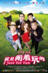 Just for Fun Movie Streaming Online