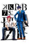 K: Seven Stories Movie 1 - R:B - Blaze Movie Streaming Online