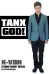 K-von: Tanx God! Movie Streaming Online