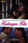 Kailangan Kita Movie Streaming Online