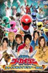 Kaizoku Sentai Gokaiger: Final Live Tour 2012 Movie Streaming Online