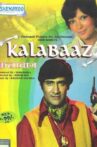 Kalabaaz Movie Streaming Online