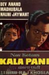 Kalapani Movie Streaming Online