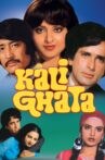 Kali Ghata Movie Streaming Online