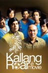 Kallang Roar The Movie Movie Streaming Online