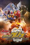 Kamen Rider Build NEW WORLD: Kamen Rider Grease Movie Streaming Online
