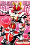 Kamen Rider Den-O: The Birth of Pretty Den-O! Movie Streaming Online