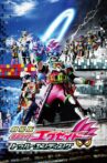 Kamen Rider Ex-Aid the Movie: True Ending Movie Streaming Online
