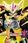 Kamen Rider Ex-Aid [Tricks] - Kamen Rider Lazer Movie Streaming Online