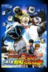 Kamen Rider Ghost: Ikkyu Intimacy! Awaken, My Quick Wit Power!! Movie Streaming Online