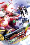 Kamen Rider OOO: Final Episode Movie Streaming Online