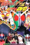 Kamen Rider W: Donburi's Alpha/Farewell Beloved Recipe Movie Streaming Online