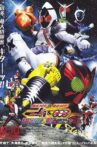Kamen Rider x Kamen Rider Fourze & OOO Movie Taisen Mega Max Movie Streaming Online