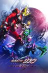 Kamen Rider Zi-O NEXT TIME: Geiz, Majesty Movie Streaming Online