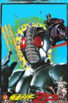 Kamen Rider ZO Movie Streaming Online