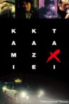 Kamikaze Taxi Movie Streaming Online