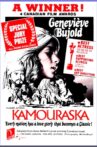 Kamouraska Movie Streaming Online