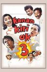 Kanan Kiri OK III Movie Streaming Online