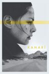 Kanarí Movie Streaming Online