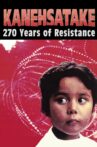 Kanehsatake: 270 Years of Resistance Movie Streaming Online
