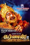 Karnan Movie Streaming Online