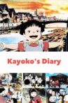 Kayoko's Diary Movie Streaming Online