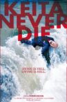 Keita Never Die Movie Streaming Online