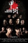 Kepong Gangster Movie Streaming Online