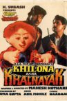 Khilona Bana Khalnayak Movie Streaming Online