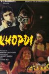Khopdi: The Skull Movie Streaming Online