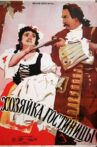 Khozyayka gostinitsy Movie Streaming Online