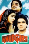 Khudgarz Movie Streaming Online
