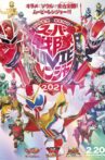 Kikai Sentai Zenkaiger The Movie: Red Battle! All Sentai Rally!! Movie Streaming Online