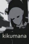 Kikumana Movie Streaming Online