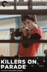 Killers on Parade Movie Streaming Online