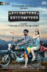 Kilometers and Kilometers Movie Streaming Online