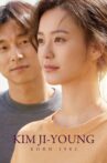 Kim Ji-young, Born 1982 Movie Streaming Online