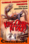 King Crab Attack Movie Streaming Online