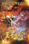 King's Feast Movie Streaming Online