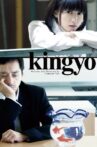 Kingyo Movie Streaming Online