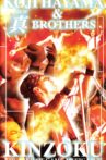 Kinzoku: The King of Game Music Live ~Koji Hayama & New Brothers~ Movie Streaming Online