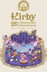 Kirby 25th Anniversary Orchestra Concert Movie Streaming Online