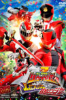 Kishiryu Sentai Ryusoulger VS Lupinranger VS Patranger Movie Streaming Online