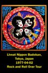Kiss: Live in Tokyo Movie Streaming Online