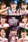 Kobushi Factory 2016 Spring Live Tour ~The Cheering Party!~ Movie Streaming Online