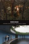 Kochuu Movie Streaming Online